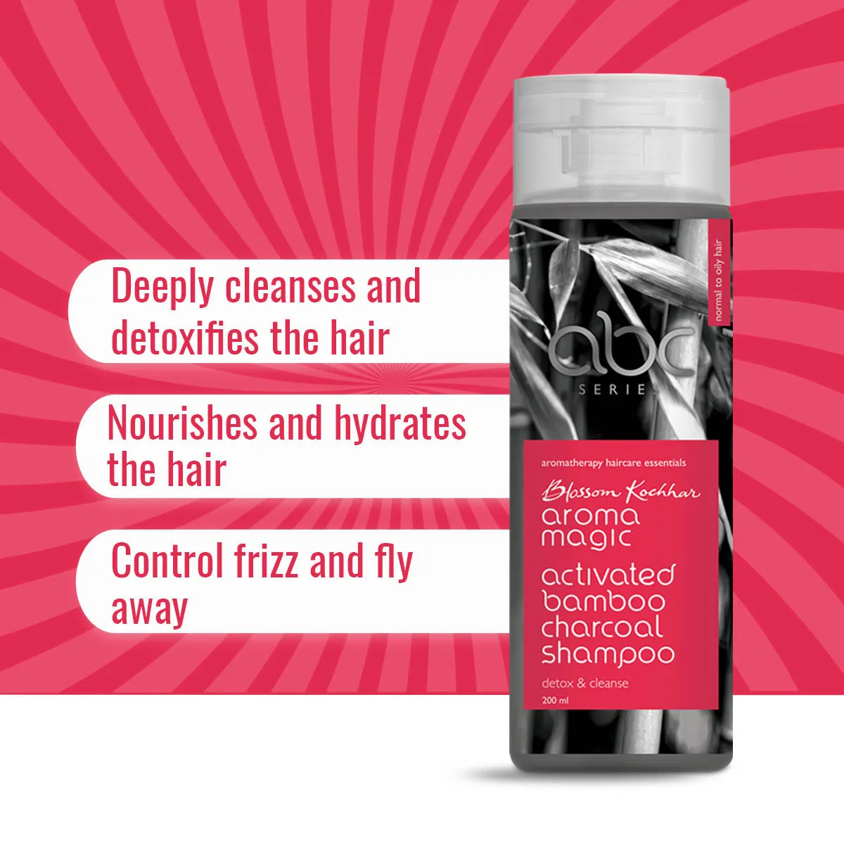 Activated Bamboo Charcoal Shampoo