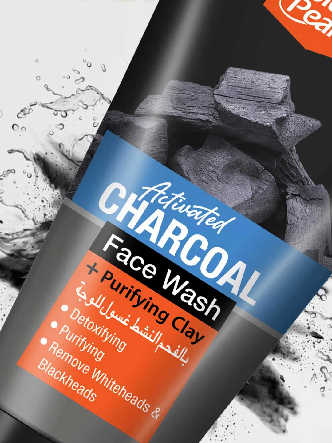 Golden Pearl Activated Charcoal Face Wash with Purifying Clay - 150ML