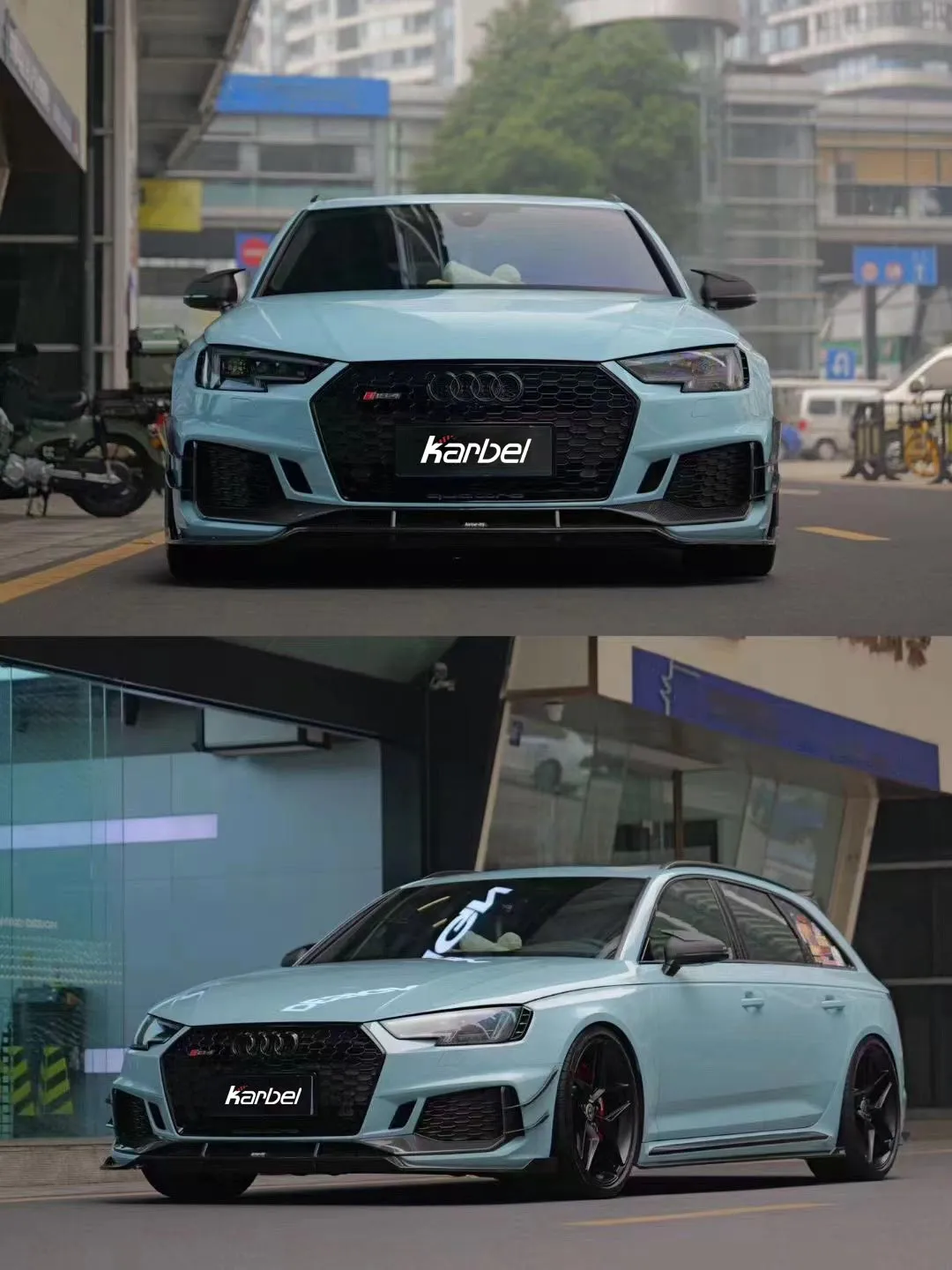 Karbel Carbon Dry Carbon Fiber Front Lip For Audi RS5 B9 2017-2019