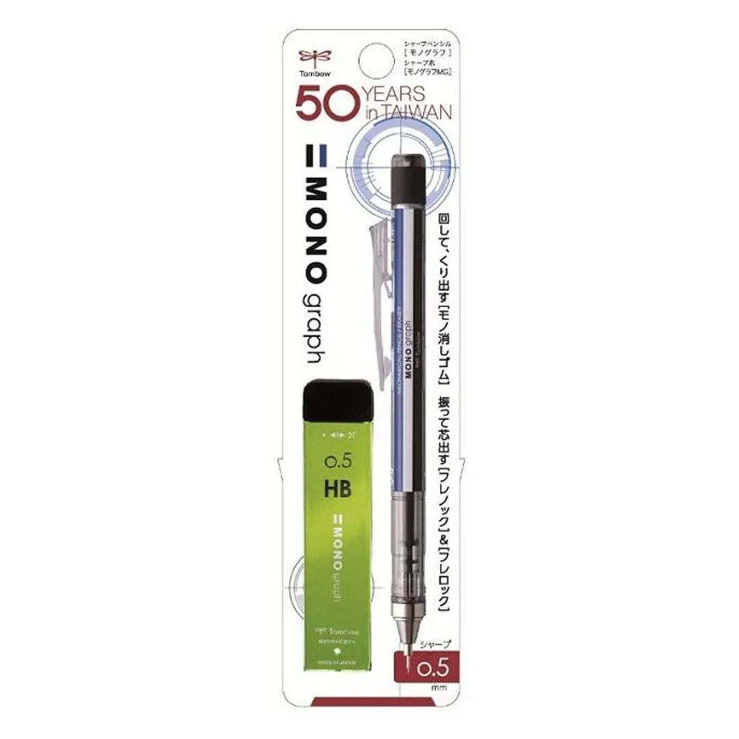 TOMBOW PCB-237 50th Anniversary Taiwan Limited Edition MONO graph 0.5mm Mechanical pencil