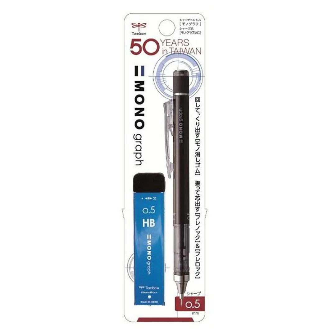 TOMBOW PCB-237 50th Anniversary Taiwan Limited Edition MONO graph 0.5mm Mechanical pencil